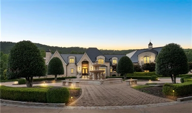 Commercial Property for Sale in Dalton Georgia 30720